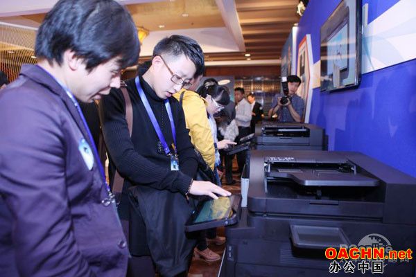 三星发布智领数码复合机-中国打印机论坛-办